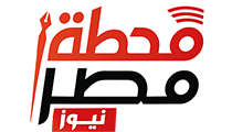 محطة مصر نيوز