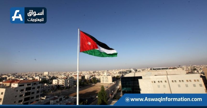 أخبار مصر والعالم لحظة بلحظة - الأردن يحصل على قرض من البنك الدولي لدعم الكهرباء بقيمة 250 مليون دولار