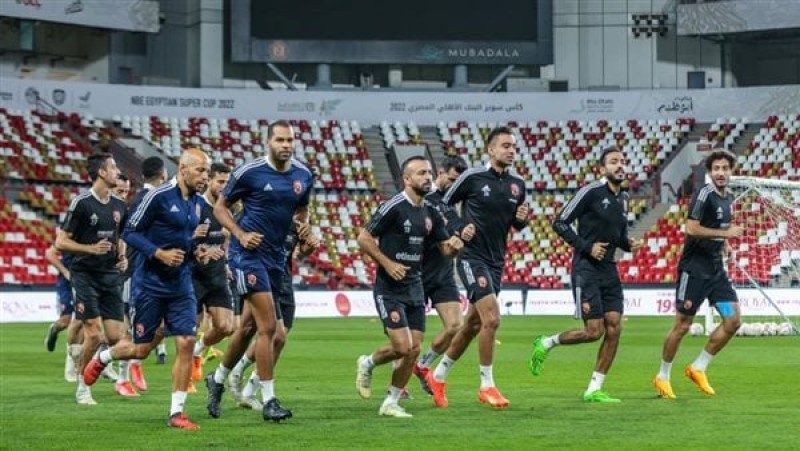 أخبار مصر - الأهلي يستأنف تدريباته اليوم استعداداَ لمواجهة الترجي
