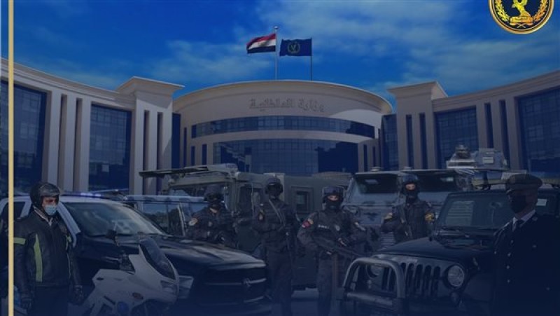 أخبار مصر - كشف ملابسات واقعة العثور على جثة شخص بأسيوط