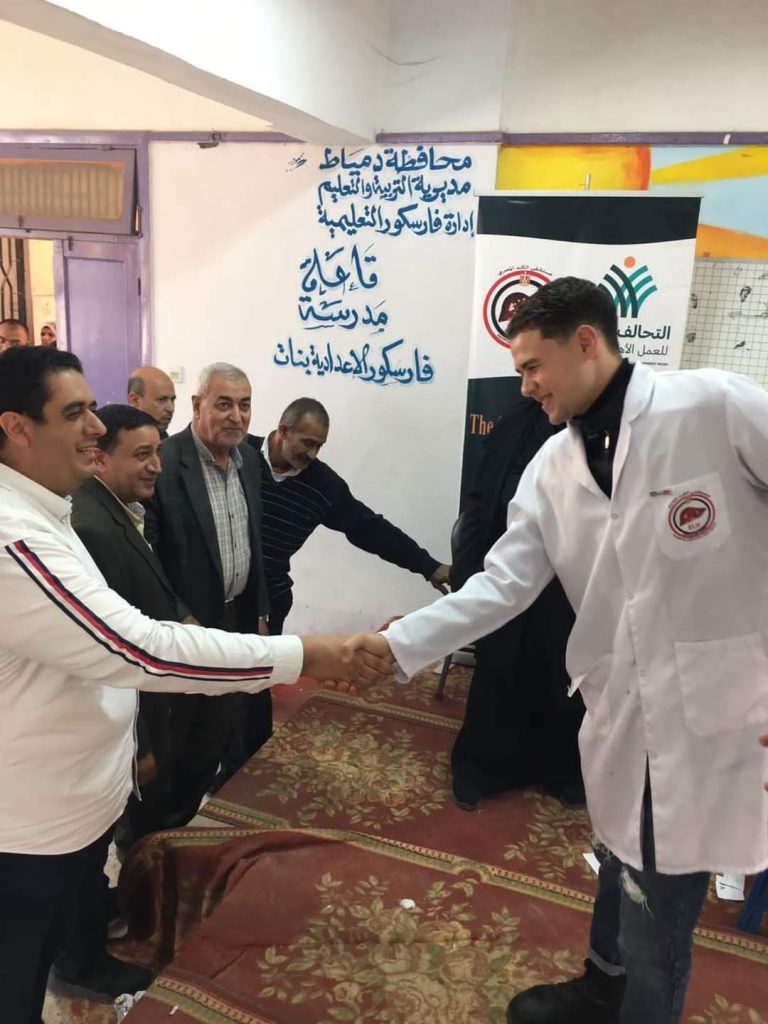أخبار مصر - بالصور: تفقد قيادات حزب مستقبل وطن بدمياط ”الحصي والتمامي وابوحجازي وكيوان”سير عمل القافلة الطبية المجانية بمدينة فارسكور وإقبال كبير من الآهالي لتلقي العلاج