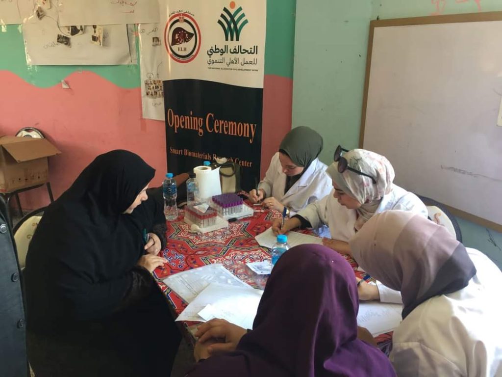 أخبار مصر - بالصور:إقبال كبيرمن آهالي قرية الابراهيمية القبلية علي القافلة الطبيةالمجانية تحت رعاية نواب حزب مستقبل وطن “الحصي والتمامي وابوحجازي “