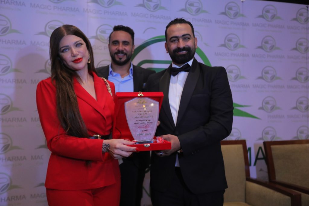 محطة مصر نيوز - بالأحمر.. ياسمين الخطيب تتألق في مؤتمر ”ماجيك فارما”