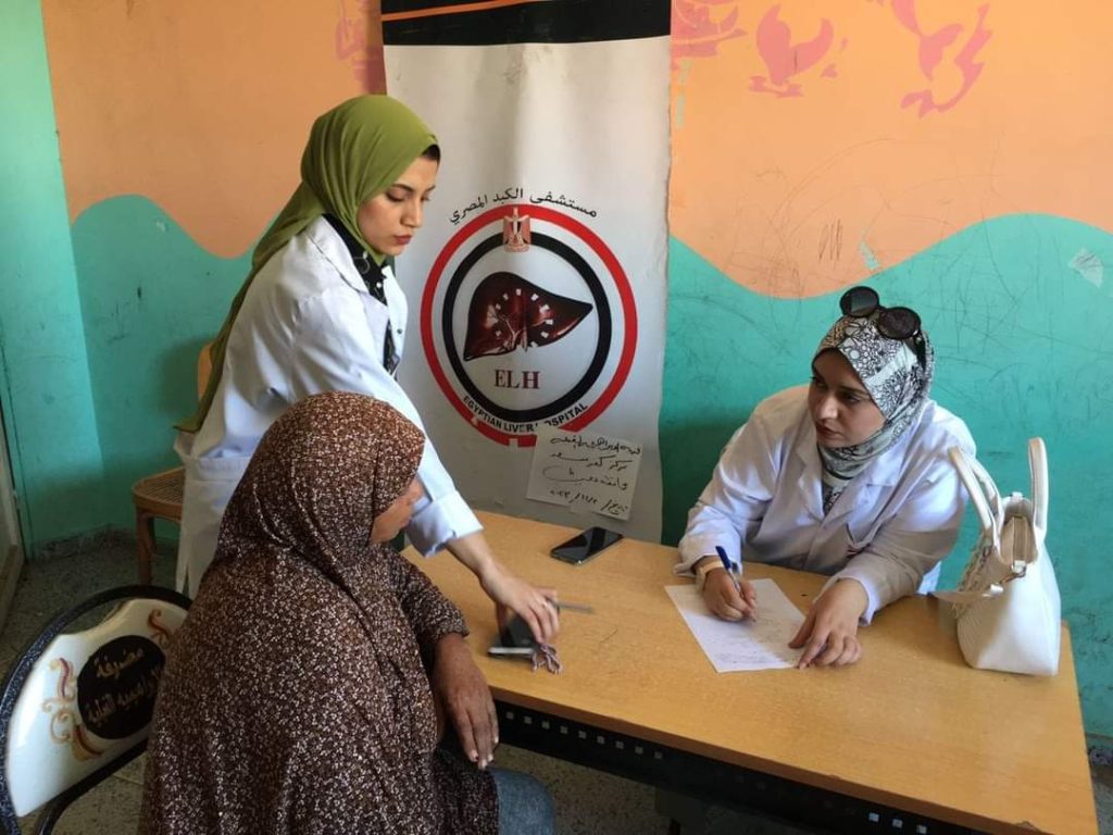 أخبار مصر - بالصور:إقبال كبيرمن آهالي قرية الابراهيمية القبلية علي القافلة الطبيةالمجانية تحت رعاية نواب حزب مستقبل وطن “الحصي والتمامي وابوحجازي “