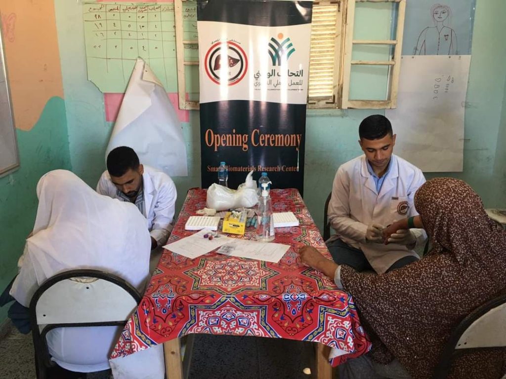 أخبار مصر - بالصور:إقبال كبيرمن آهالي قرية الابراهيمية القبلية علي القافلة الطبيةالمجانية تحت رعاية نواب حزب مستقبل وطن “الحصي والتمامي وابوحجازي “