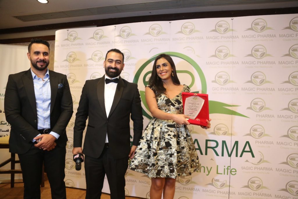 محطة مصر نيوز - بالأحمر.. ياسمين الخطيب تتألق في مؤتمر ”ماجيك فارما”