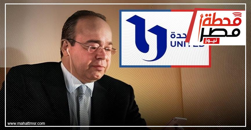 نواب الشيوخ التمامي وابوحجازي يهنأن المناوي لإختيارة رئيسا تنفيذيا بالمتحدة للإعلام أخبار مصر - نواب الشيوخ التمامي وابوحجازي يهنأن المناوي لإختيارة رئيسا تنفيذيا بالمتحدة للإعلام