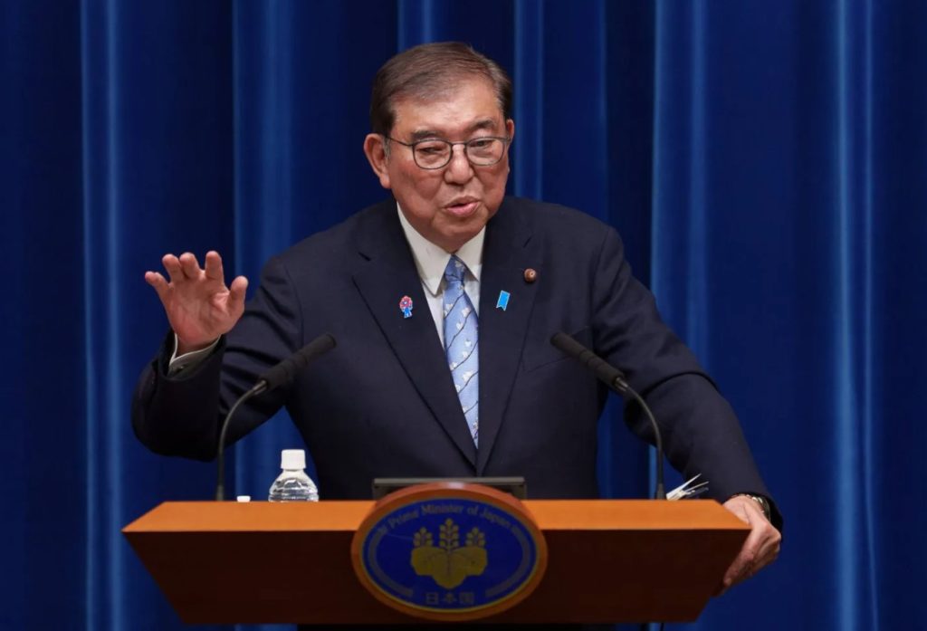 محطة مصر نيوز - رئيس وزراء اليابان يتعهد بعدم التنازل بسهولة في مفاوضاته التجارية مع واشنطن