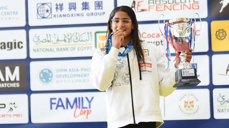 أخبار مصر والعالم لحظة بلحظة - ذهبية تاريخية لـ فريدة خليل في نهائي كأس العالم للخماسي الحديث بالإسكندرية