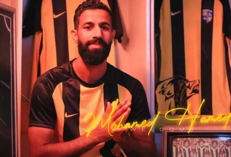 أخبار مصر والعالم لحظة بلحظة - المقاولون العرب يضم محمد حامد 
