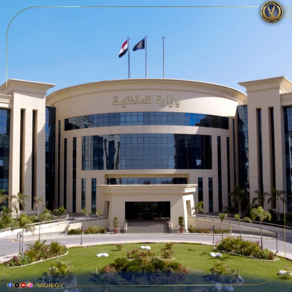 أخبار مصر والعالم لحظة بلحظة - خططت لاستهداف منشآت حيوية.. الداخلية تعلن إحباط مخطط إرهابي لحركة «حسم» الإخوانية