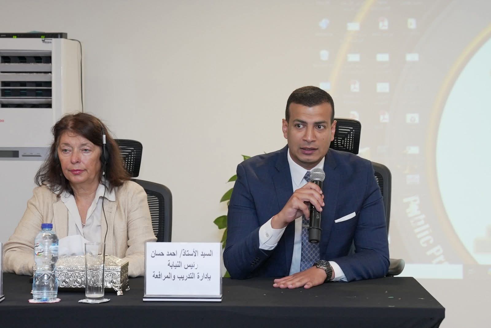 أخبار مصر والعالم لحظة بلحظة - ورشة تدريبية دولية للنيابة العامة حول «التصدي لجرائم العنف ضد المرأة»
