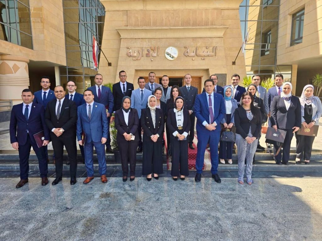 أخبار مصر والعالم لحظة بلحظة - «التدريب القضائي» بالنيابة الإدارية يختتم فعاليات ورشة «آليات التحقيق والتصرف»