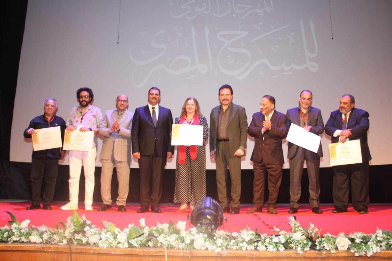 أخبار مصر - ختام مبهر للمهرجان القومي للمسرح في طنطا: تكريم رموز وإشادة بامتداد الإبداع خارج العاصمة