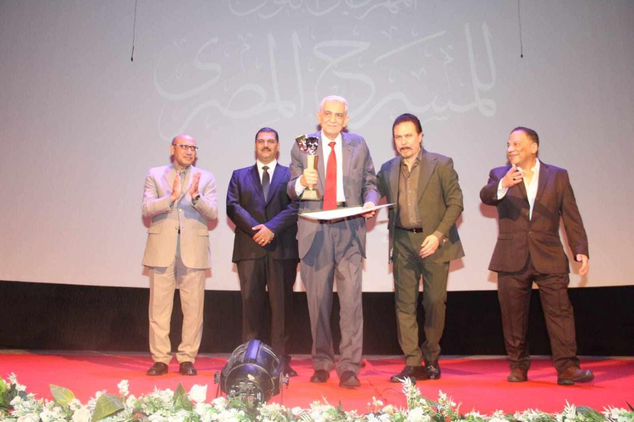 أخبار مصر - ختام مبهر للمهرجان القومي للمسرح في طنطا: تكريم رموز وإشادة بامتداد الإبداع خارج العاصمة