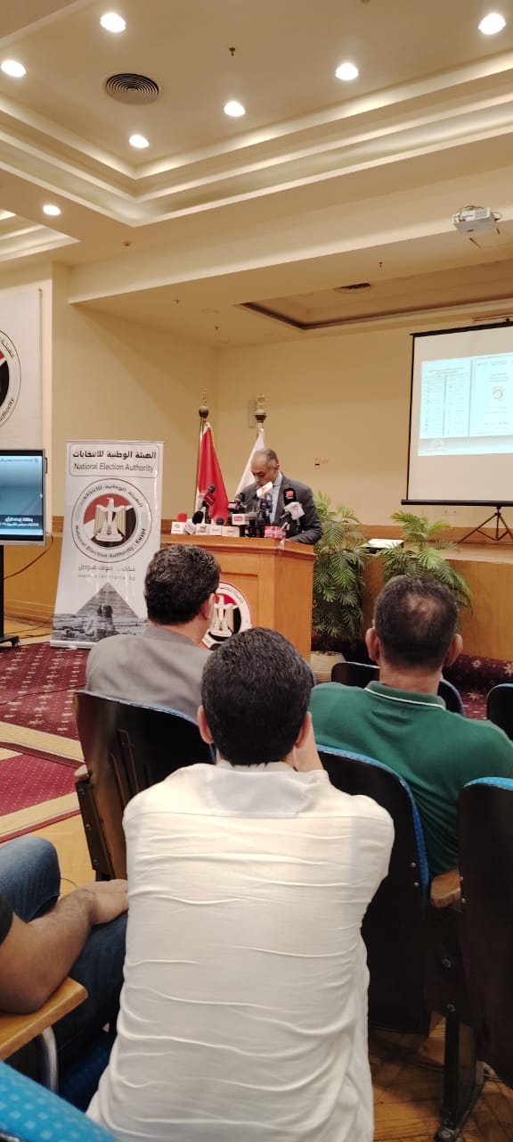 أخبار مصر - «الوطنية للانتخابات» تعلن جاهزيتها لإجراء انتخابات مجلس الشيوخ 2025