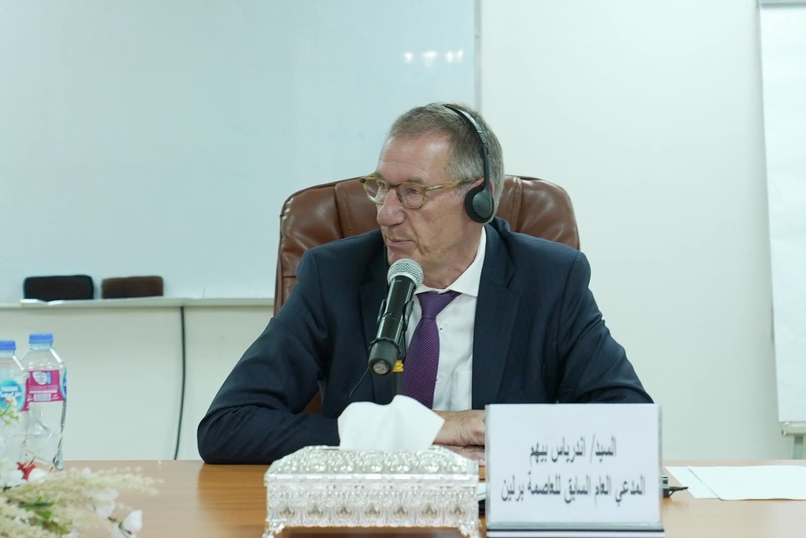 أخبار مصر والعالم لحظة بلحظة - ورشة تدريبية دولية للنيابة العامة حول «التصدي لجرائم العنف ضد المرأة»
