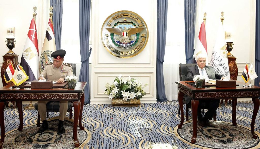أخبار مصر والعالم لحظة بلحظة - الأكاديمية العسكرية المصرية توقع بروتوكول تعاون مع صندوق رعاية المبتكرين والنوابغ