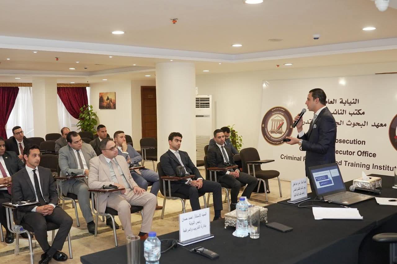 أخبار مصر والعالم لحظة بلحظة - ورشة تدريبية دولية للنيابة العامة حول «التصدي لجرائم العنف ضد المرأة»