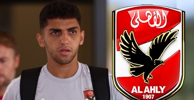 أخبار مصر - الصفقة على وشك الإغلاق.. تفاصيل اتفاق الأهلي مع قاسم باشا لبيع أحمد نبيل كوكا