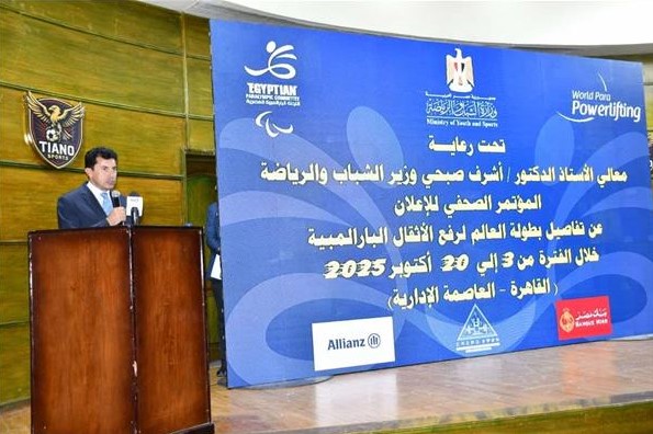 أخبار مصر - وزير الشباب: دعم الرئيس السيسي وراء النجاحات العالمية للرياضة المصرية