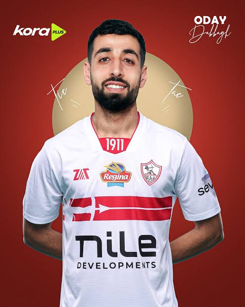أخبار مصر - الزمالك يعلن رسمياً عن التعاقد مع عدي الدباغ لأربعة مواسم