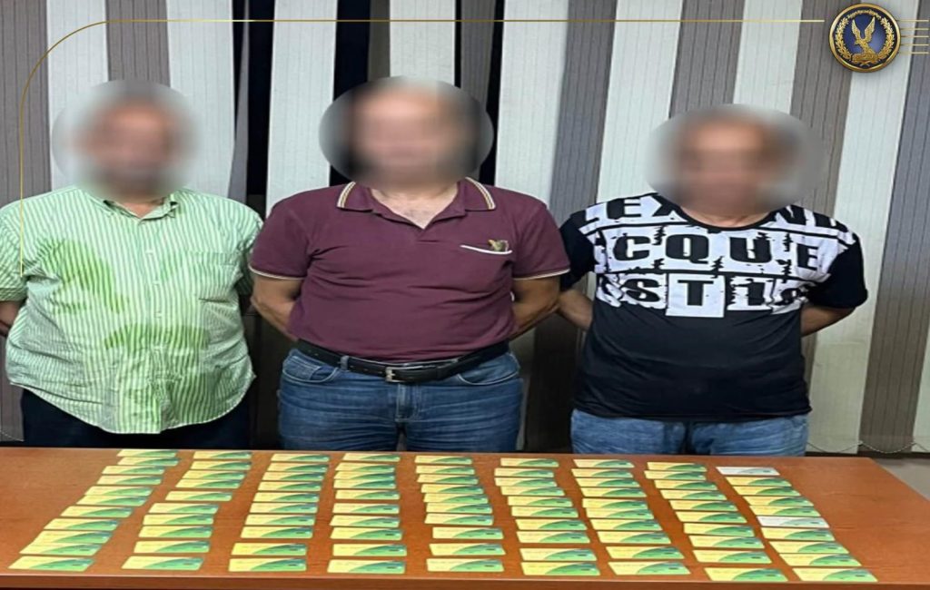 أخبار مصر - سقوط عصابة "بطاقات الدعم المزورة" في قبضة الأمن