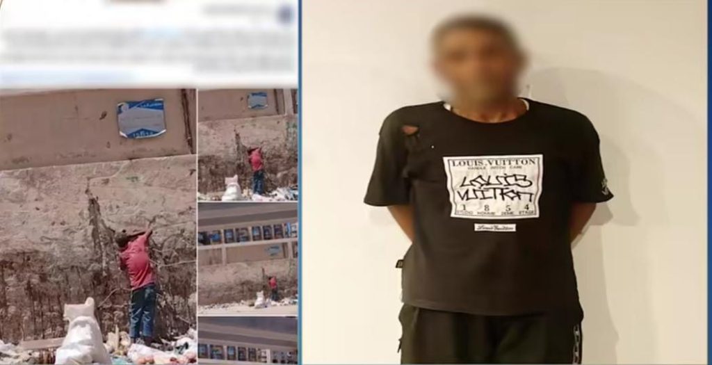 أخبار مصر والعالم لحظة بلحظة - ضبط لص المترو.. فكك السور طمعًا في البيع فوقع في يد العدالة!