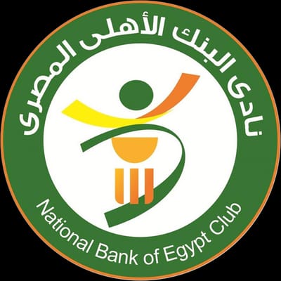 أخبار مصر - البنك الأهلي يستضيف غزل المحلة في افتتاحية الدوري