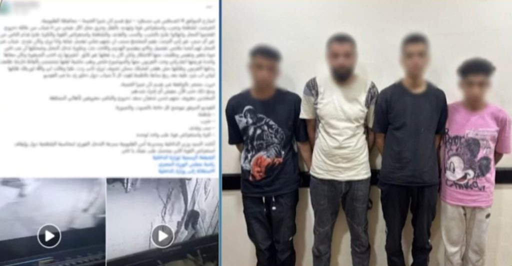 أخبار مصر والعالم لحظة بلحظة - خلاف مالي مع سيدة ينتهي بالقبض على المتهمين بالاعتداء على ترزي بشبرا الخيمة