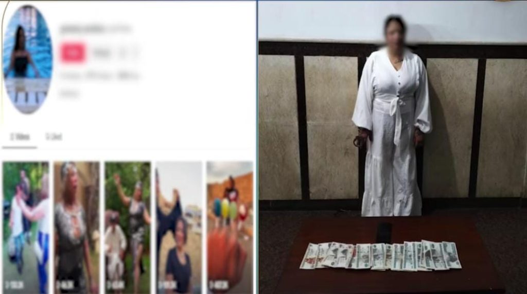 أخبار مصر والعالم لحظة بلحظة - القبض على جومانا نستون.. بث مباشر انتهى داخل قسم الشرطة