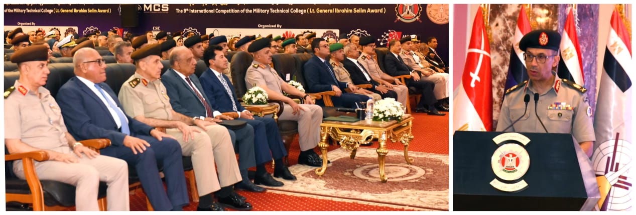 أخبار مصر - الفريق أحمد خليفة يشهد فعاليات اليوم العلمى للكلية الفنية العسكرية