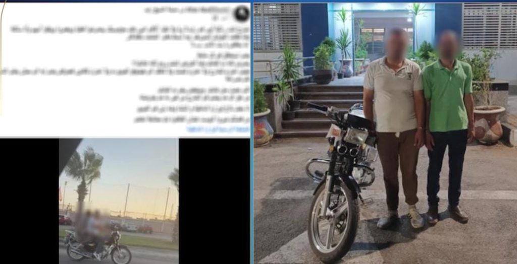 فيديو يثير الجدل.. «الداخلية» تكشف حقيقة تحرش لفظي بسيدة في الجيزة أخبار مصر - فيديو يثير الجدل.. «الداخلية» تكشف حقيقة تحرش لفظي بسيدة في الجيزة