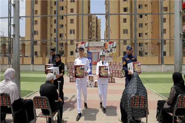 الداخلية تطلق مبادرة لتمكين المرأة المعيلة بالمناطق الحضارية أخبار مصر والعالم لحظة بلحظة - الداخلية تطلق مبادرة لتمكين المرأة المعيلة بالمناطق الحضارية