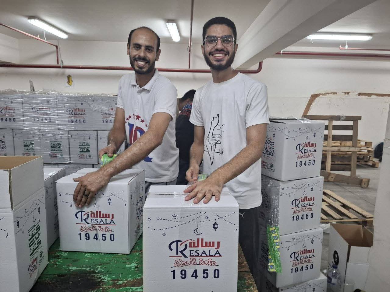 أخبار مصر والعالم لحظة بلحظة - التحالف الوطني للعمل الأهلي التنموي يطلاق القافلة الإغاثية رقم 11 لقطاع غزة