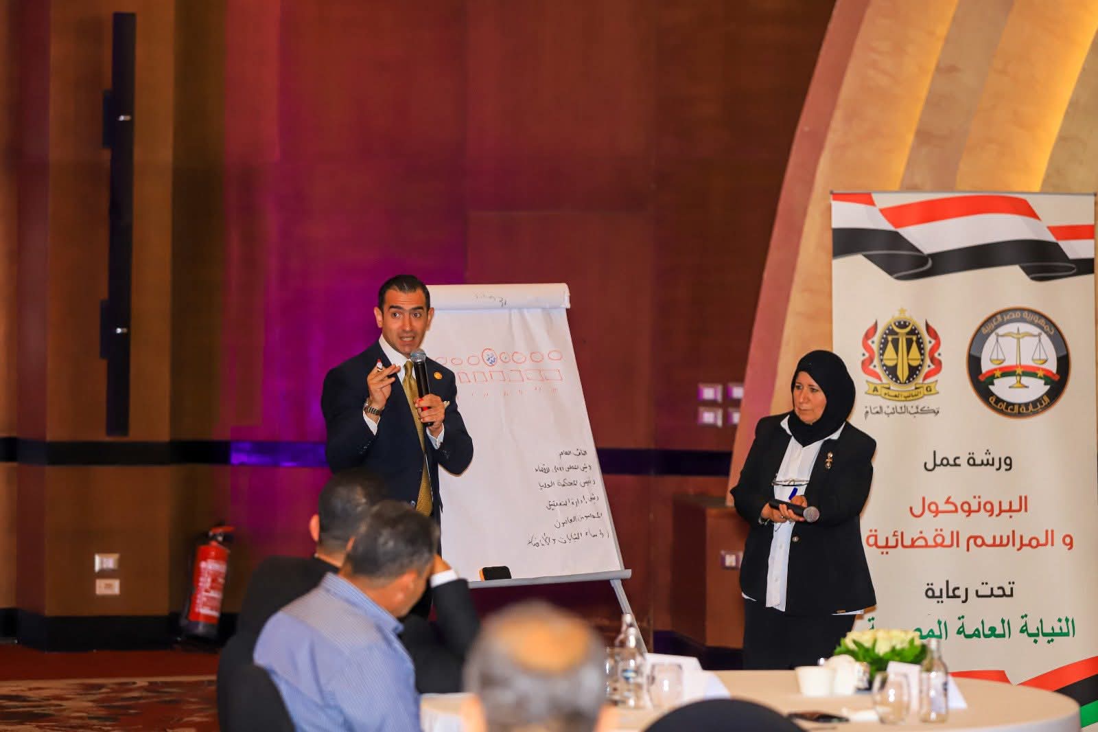 أخبار مصر والعالم لحظة بلحظة - النيابة العامة المصرية تُنظِّم ورشة تدريبية متخصصة لأعضاء النيابة بدولة ليبيا