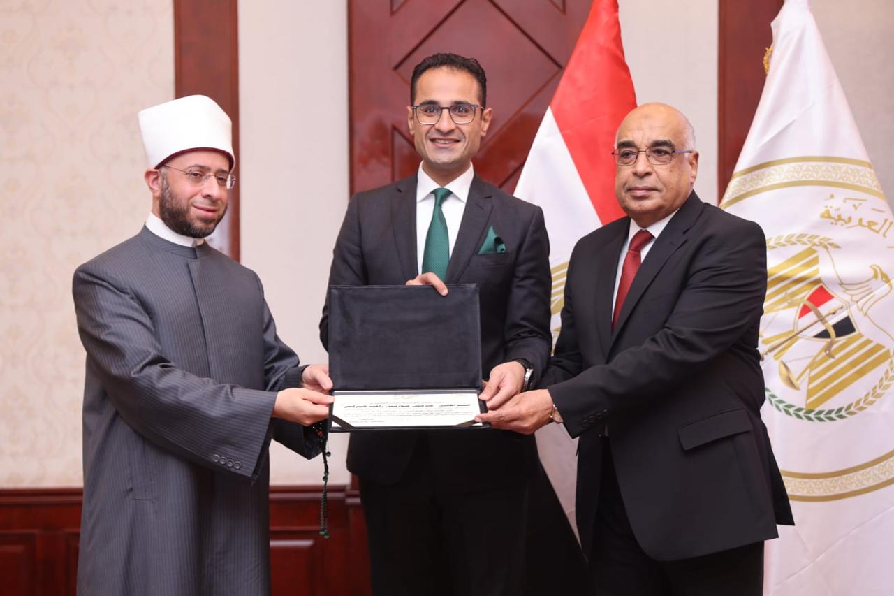 أخبار مصر والعالم لحظة بلحظة - وزيرا العدل والأوقاف يفتتحان دورة التكوين الأساسي لـ قضاة المحاكم الإبتدائية الجدد 