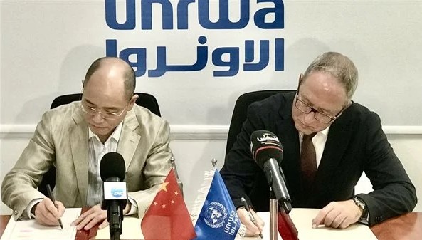 الصين تُقدم منحة سنوية للأونروا بقيمة 1.5 مليون دولار أخبار مصر والعالم لحظة بلحظة - الصين تُقدم منحة سنوية للأونروا بقيمة 1.5 مليون دولار