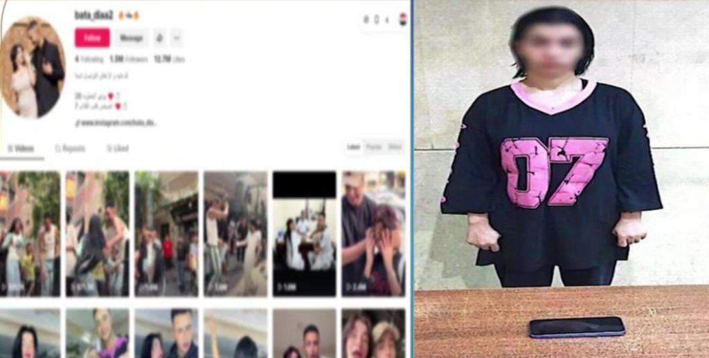 مسجلة خطر.. الداخلية تكشف تفاصيل القبض على البلوجر “بطة” أخبار مصر - مسجلة خطر.. الداخلية تكشف تفاصيل القبض على البلوجر "بطة"