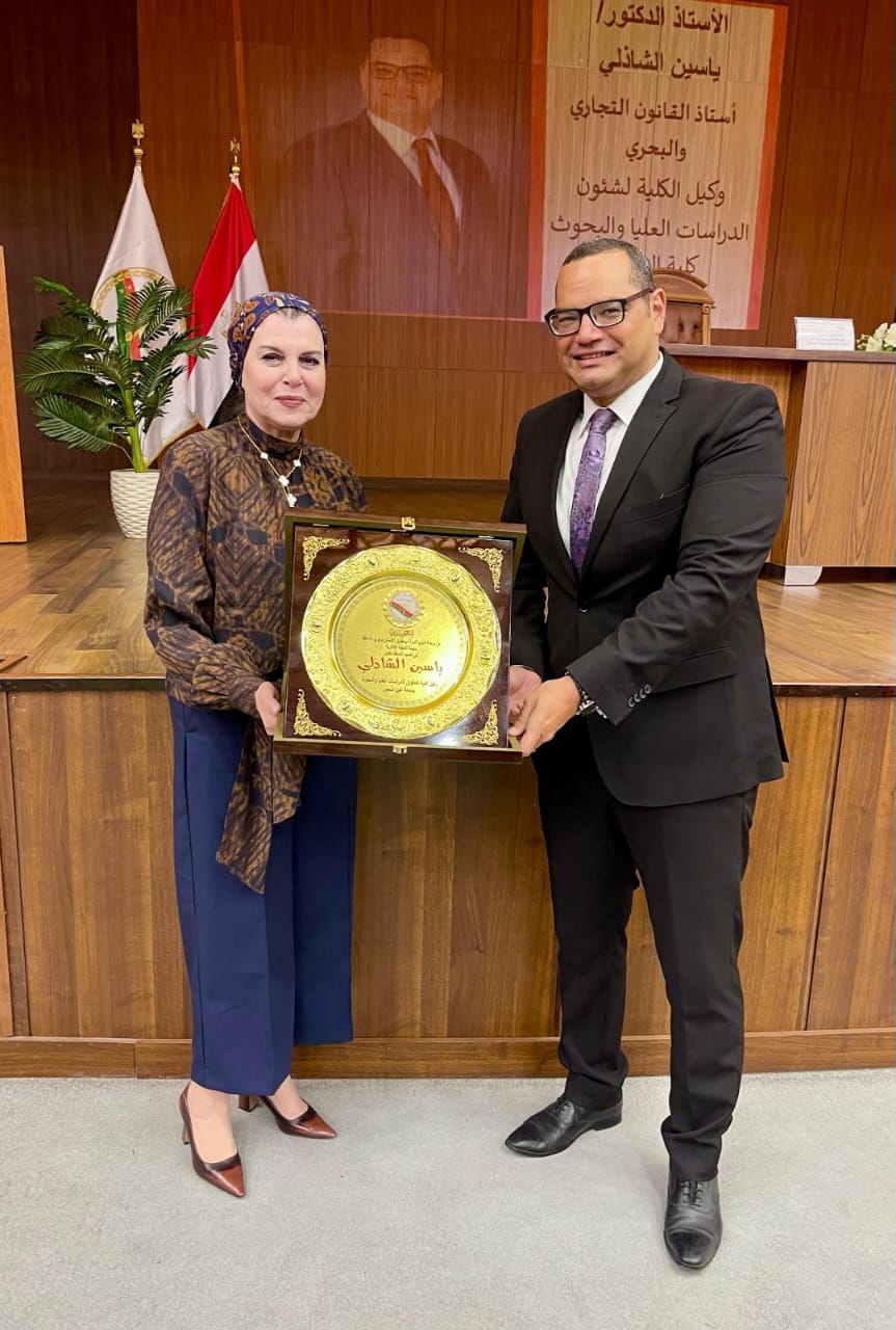 أخبار مصر والعالم لحظة بلحظة - وحدة شئون المرأة بالنيابة الإدارية تُنظم ندوة حول حماية الاستثمارات والمال العام