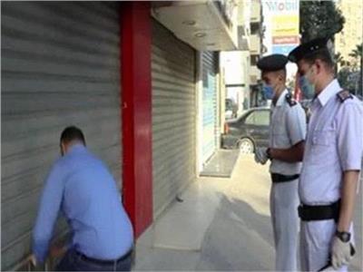 تحرير 128 محضرًا للمحال المخالفة لمواعيد الغلق الرسمية أخبار مصر - تحرير 128 محضرًا للمحال المخالفة لمواعيد الغلق الرسمية