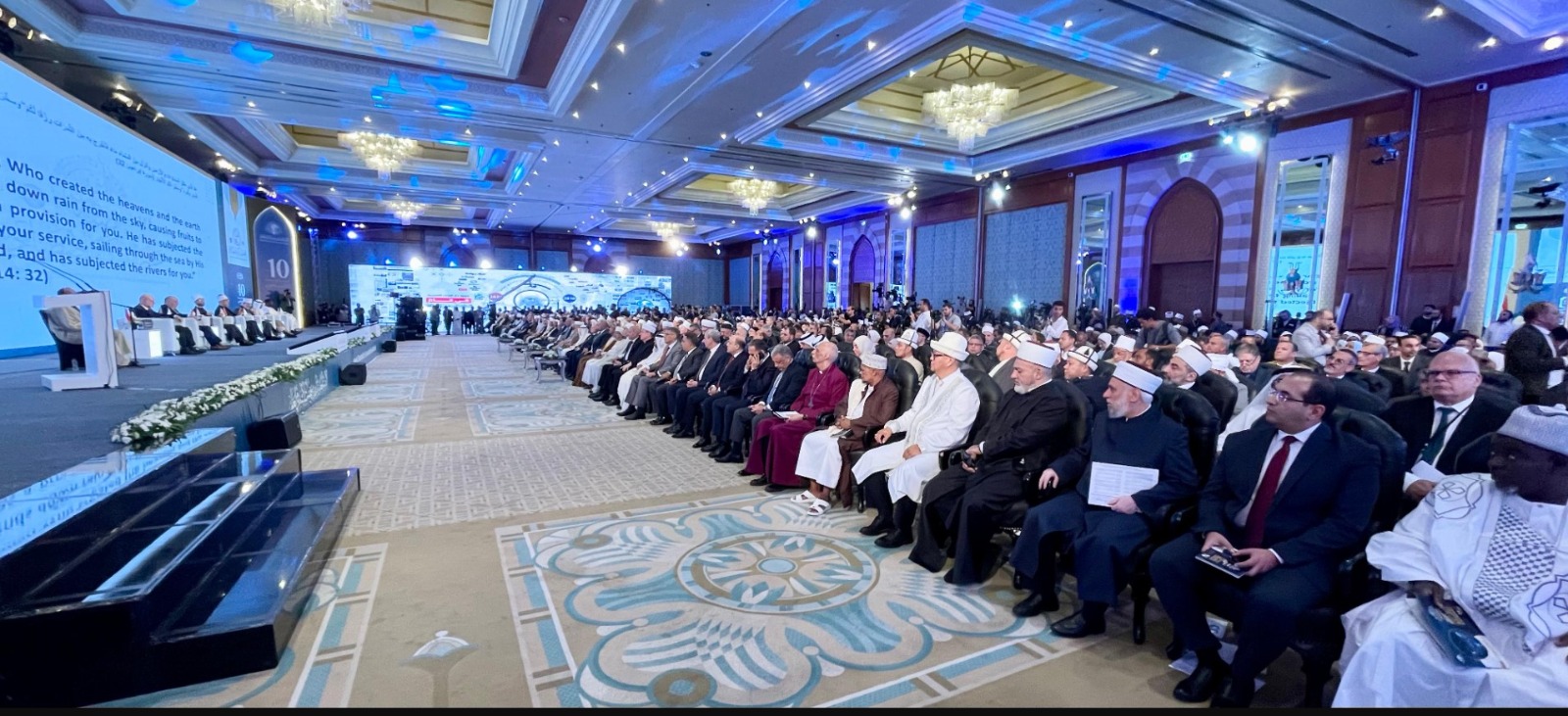 أخبار مصر - رئيس هيئة النيابة الإدارية يُشارك فعاليات مؤتمر «صناعة المفتي الرشيد في عصر الذكاء الاصطناعي»