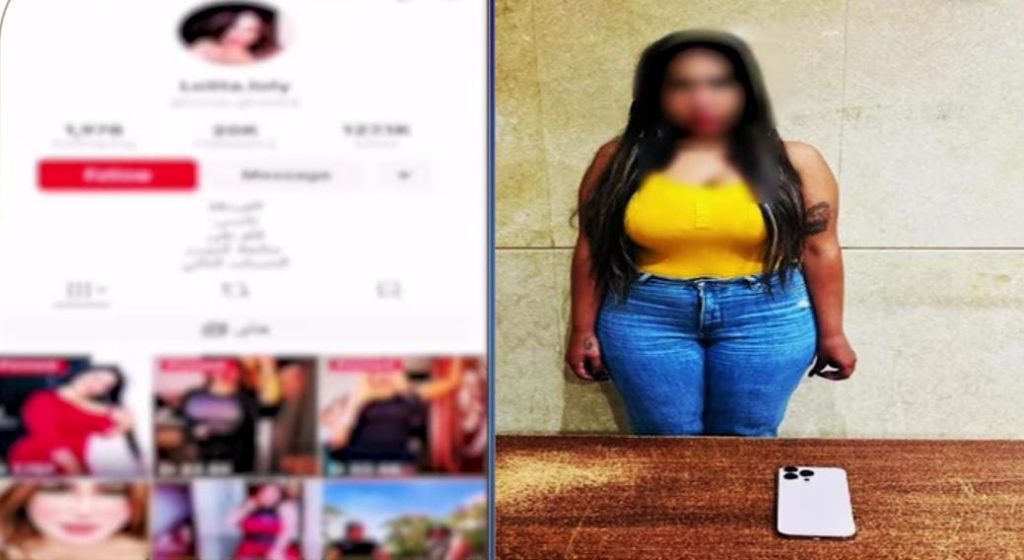 محطة مصر نيوز - القبض على البلوجر “لوليتا” لاتهامها بنشر الفسق والفجور