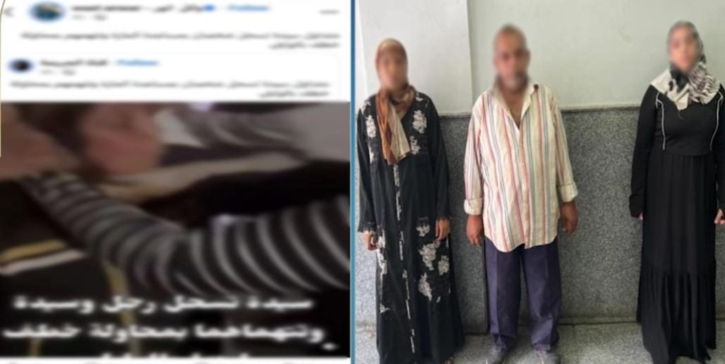 الداخلية تحسم الجدل حول فيديو «خطف طفل» يهز القاهرة محطة مصر نيوز - الداخلية تحسم الجدل حول فيديو «خطف طفل» يهز القاهرة