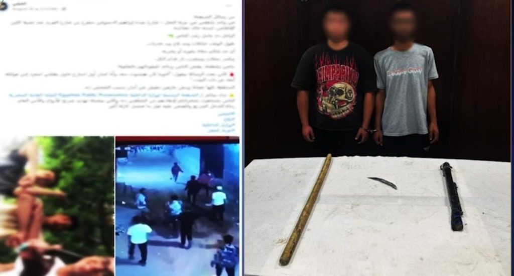 معاكسة تنتهي بالدم.. القبض على طرفي مشاجرة المرج محطة مصر نيوز - معاكسة تنتهي بالدم.. القبض على طرفي مشاجرة المرج