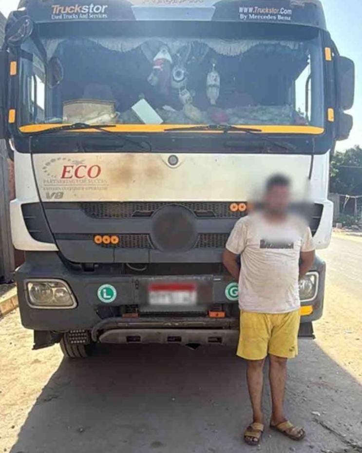القبض على سائق نقل لسيره عكس الاتجاه في الغربية أخبار مصر - القبض على سائق نقل لسيره عكس الاتجاه في الغربية