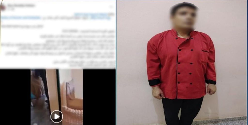 طباخ يثير الجدل.. ضرب قطة حتى الموت داخل قرية سياحية بمطروح أخبار مصر - طباخ يثير الجدل.. ضرب قطة حتى الموت داخل قرية سياحية بمطروح