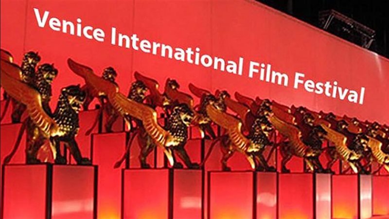 محطة مصر نيوز - 21 فيلمًا يتنافسون على الأسد الذهبي في الدورة الـ82 من مهرجان فينيسيا السينمائي