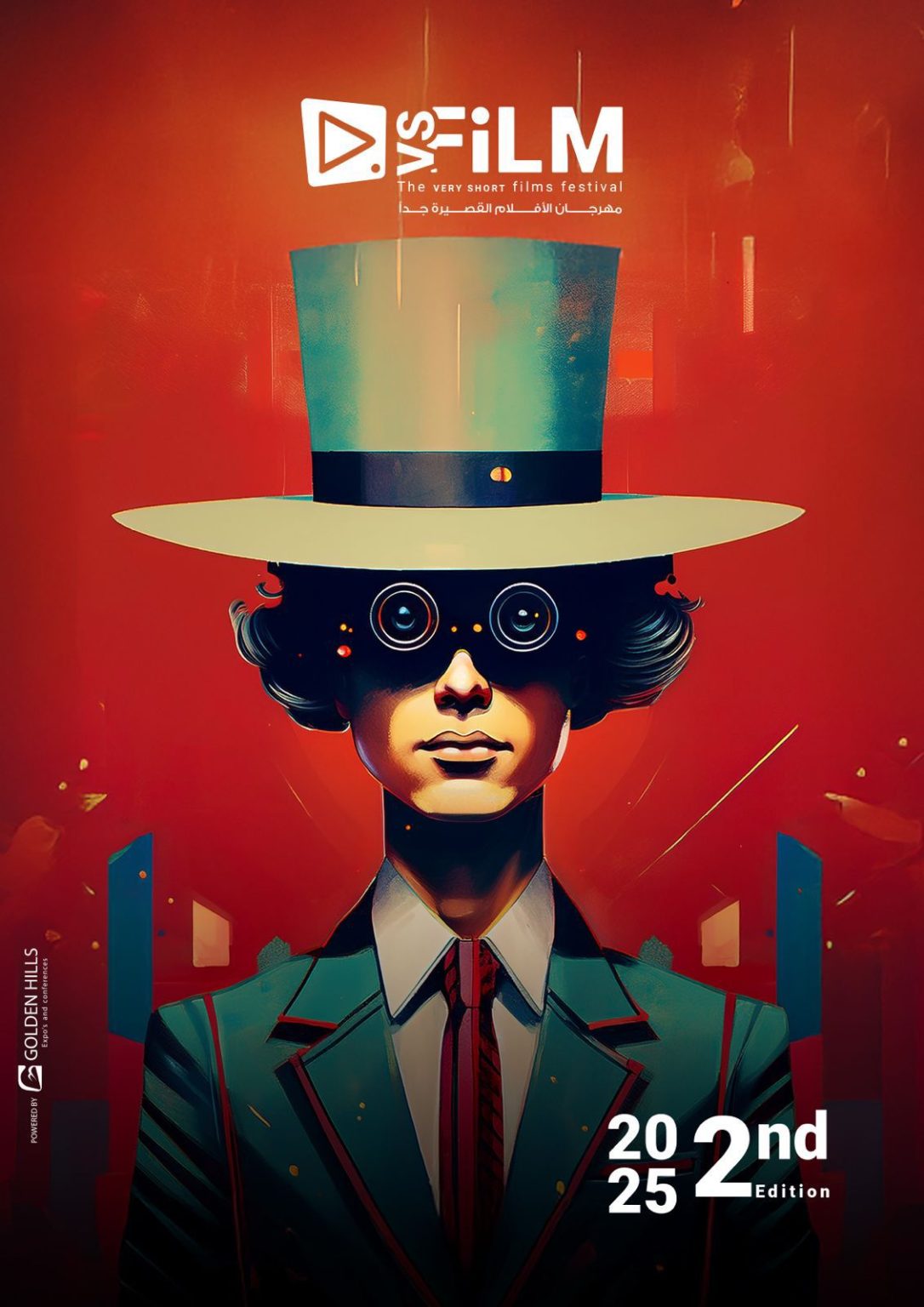 محطة مصر نيوز - مهرجان VS-FILM للأفلام القصيرة جدا يكشف عن بوستر دورته الثانية