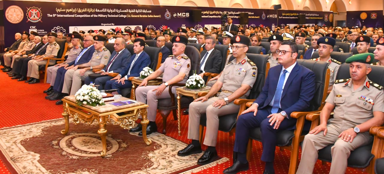 أخبار مصر - الفريق أحمد خليفة يشهد فعاليات اليوم العلمى للكلية الفنية العسكرية